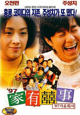 亚洲高清av